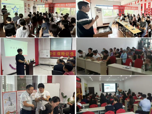 健康守护暖民心！中华人寿石家庄中支多城联动开展“健康科普进万家”活动