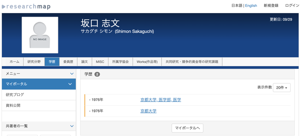 图形用户界面, 应用程序

AI 生成的内容可能不正确。