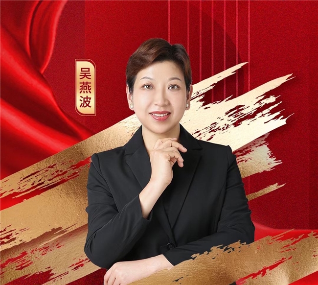 企叮咚集团吴燕波老师：赋能数百家门店，以运营方法论激活实体商业潜力