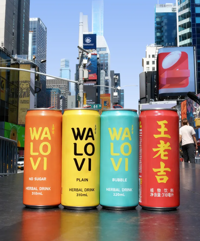跨越东西！王老吉大健康WALOVI玩转全球生活场景
