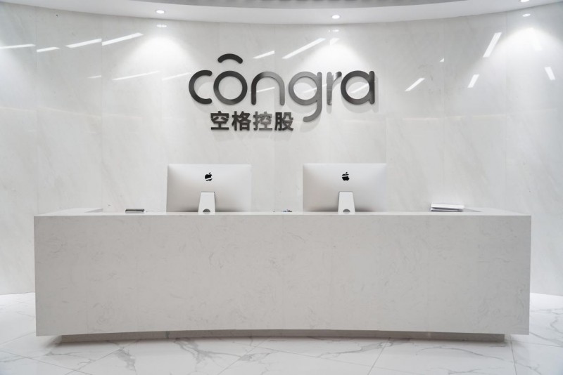 入户深圳，空格盛世教育告诉您这些关键细节千万不能忽略！