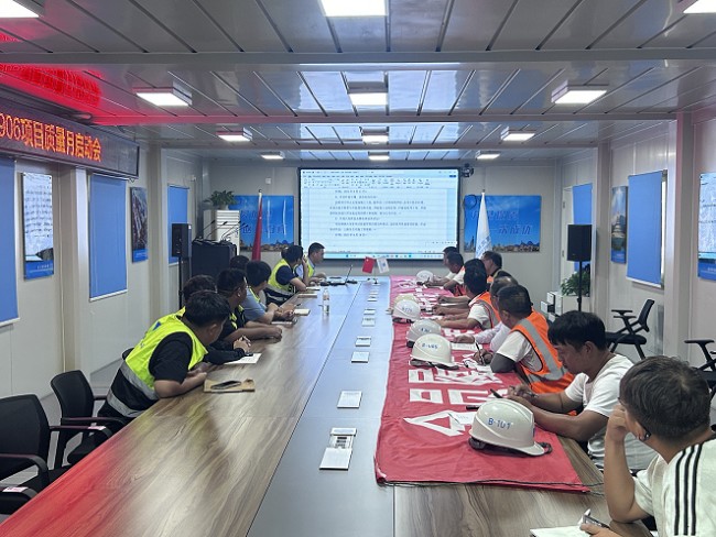 总承包公司第三分公司G60科创之眼09-06项目开展2025年“质量月”启动会