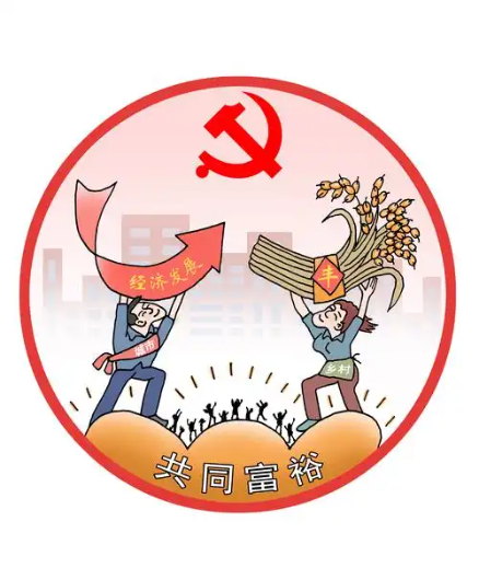 圆梦统计三项重点计划同步启动20%国补，平台进入政策快车道