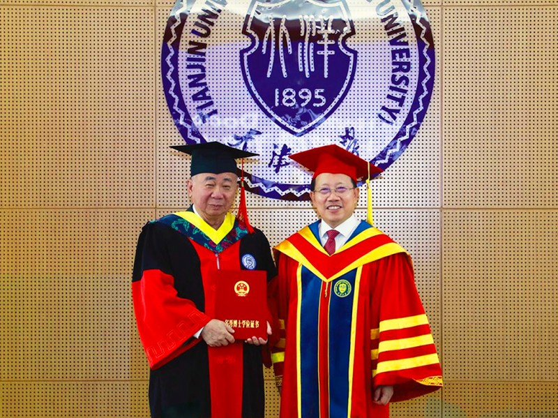 港城大校长梅彦昌教授获天津大学授予名誉博士学位，表彰其全球教育与科研贡献