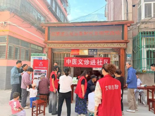 登贵堂中医馆社区送义诊 气血疗法守护基层健康
