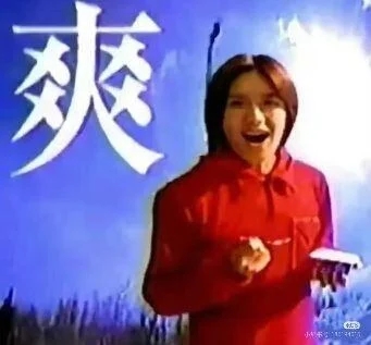 跟风买同款最成功的一次！抗反光电视让我国庆躺平爽到离谱