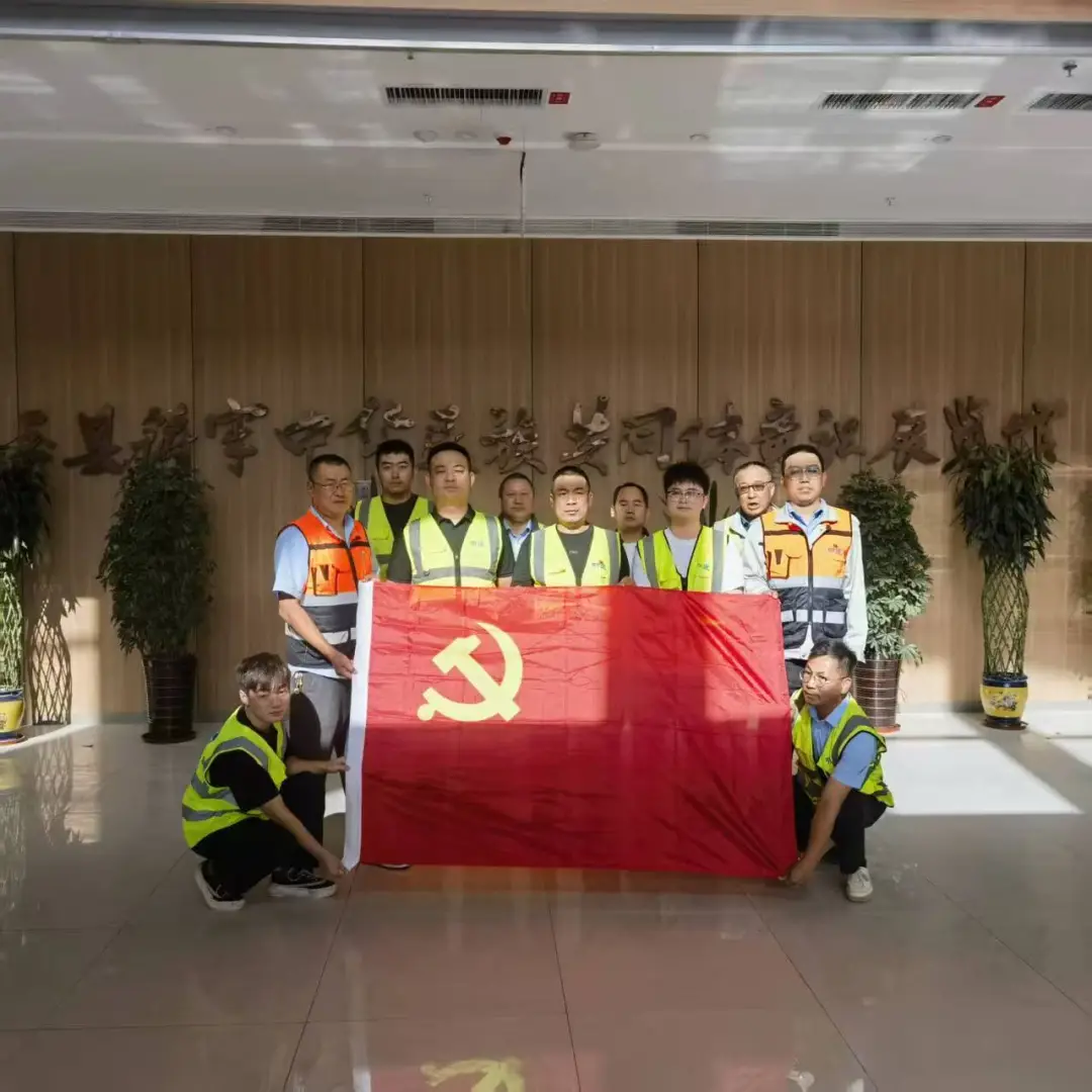 https://techchina.nancai.net/2025/1011/f5e546824a2a7d0.png
