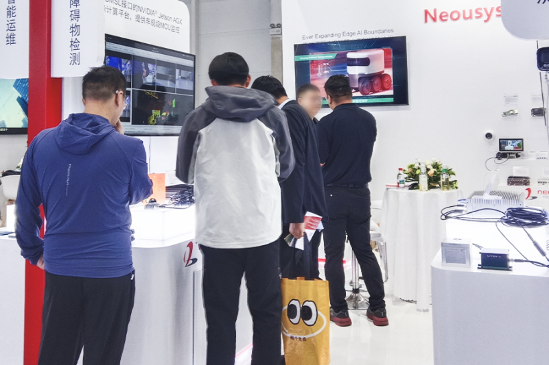 Neousys宸曜亮相MetroTrans 2025中国国际城市轨道交通展览会