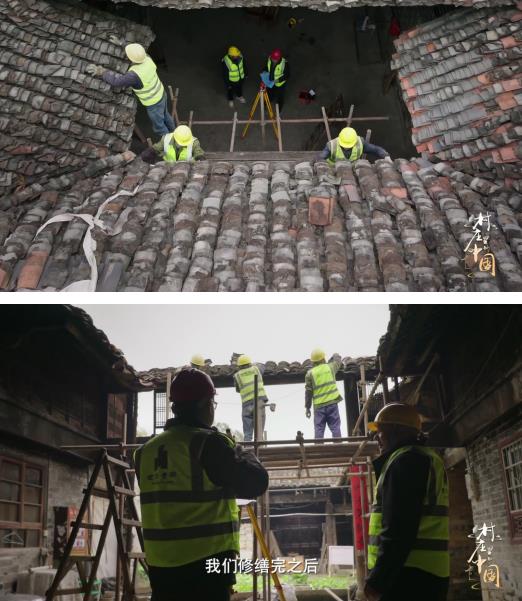 建为历保古建修缮技艺亮相央视《村庄里的中国》展现张谷英村六百年传承