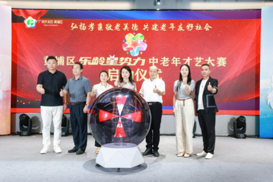 云图片