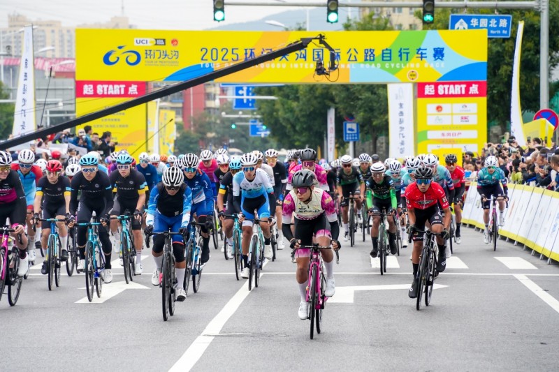 2025环门头沟国际公路自行车赛燃情开幕，UCI2.2级赛事绘就京西运动新图景