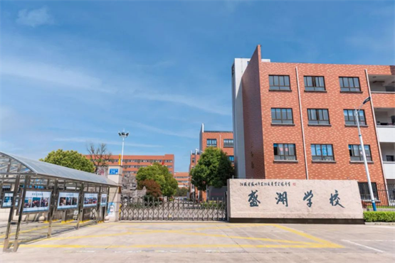 “苦教苦学”终结者：这所乡镇中学如何让重点录取率飙升175%？