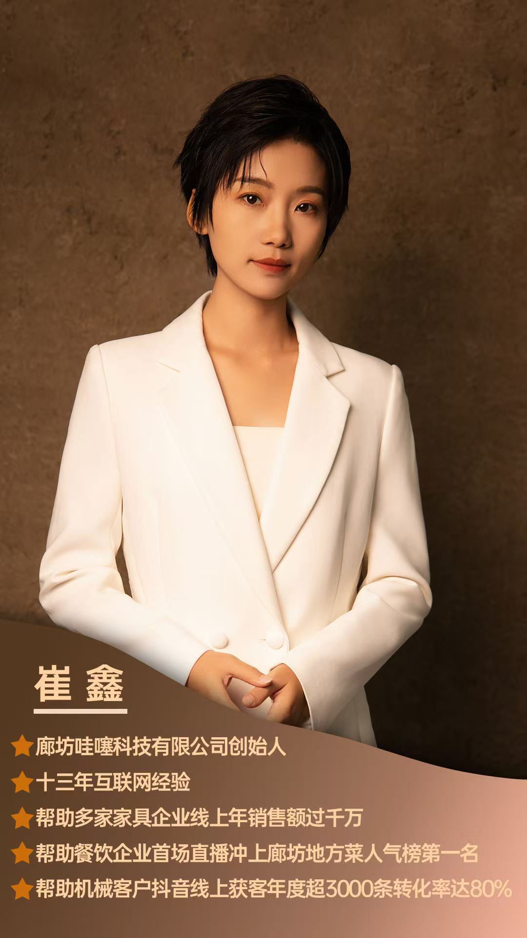 2025年度短视频培训服务：短视频培训哪家强，哪家服务权威?