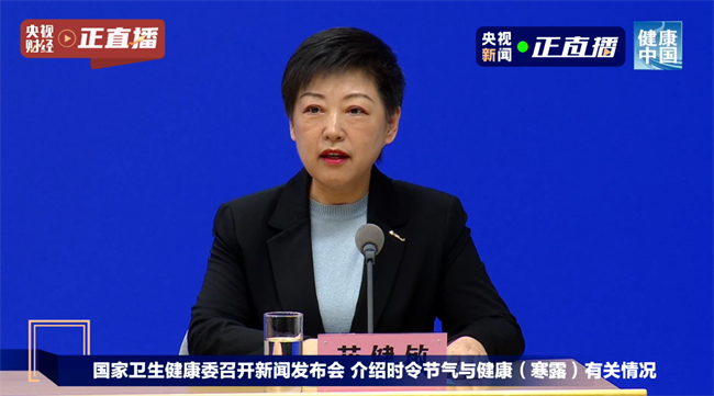 呼吸道传染病进入高发期，科学认知积极预防构筑家庭健康屏障