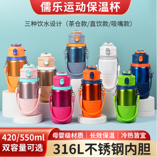 云图片