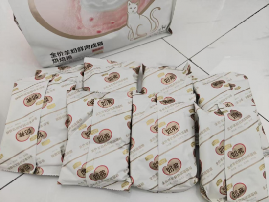 云图片