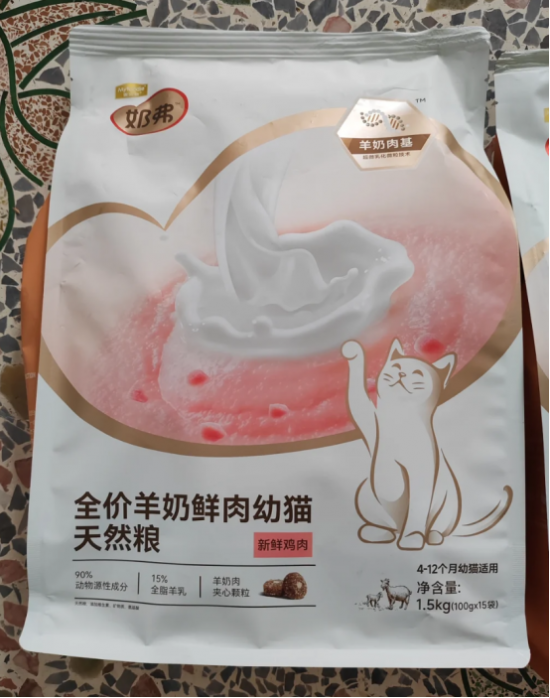 云图片