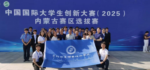 以泥为媒，以创为翼 —— 我的创新创业大赛逐梦记