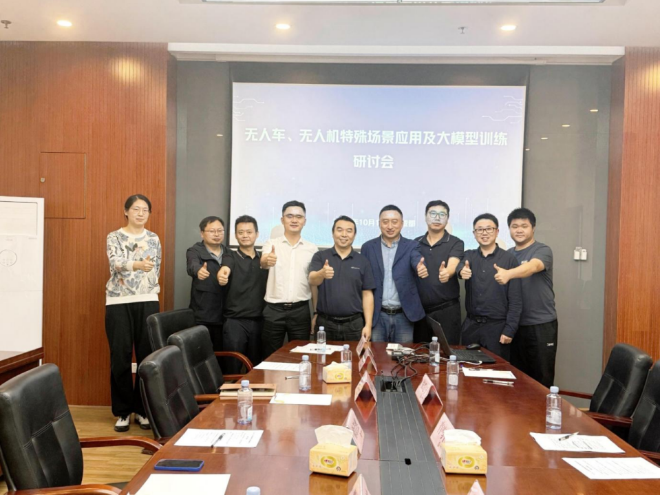无人装备破解隧道救援“黄金5分钟”难题