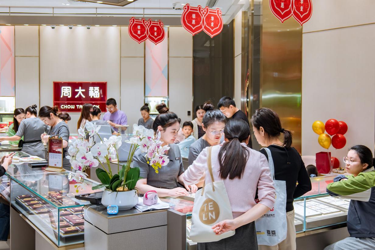 如图片无法显示,请耐心等待