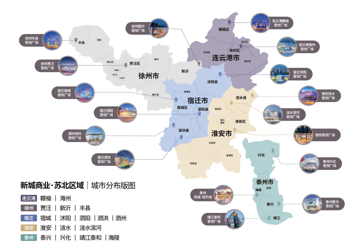 如图片无法显示,请耐心等待