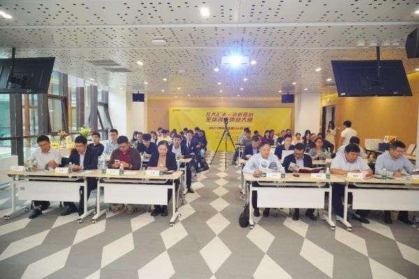 北大汇丰-剑桥嘉治全球创新创业大赛2025初赛扬州赛区顺利举办