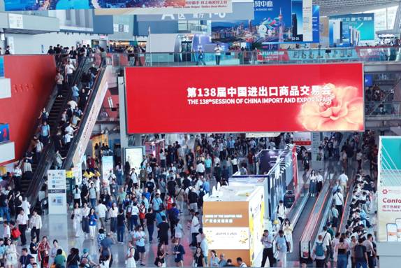 固达电缆集团亮相广交会，展示“中国智造”硬实力