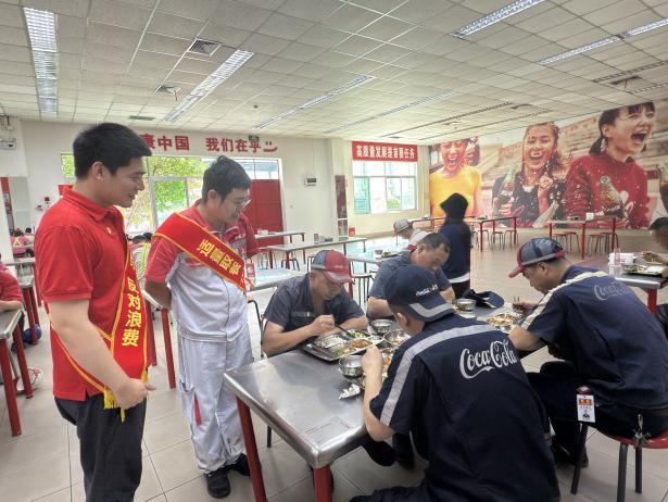 2d5e25dc862049d17f98be3171d7738(1)