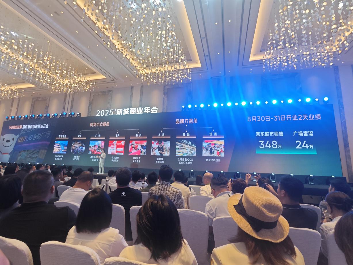 如图片无法显示,请耐心等待