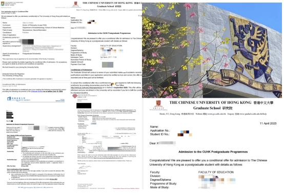 多学米博士申请再添佳绩，全流程护航学子冲刺顶尖学府