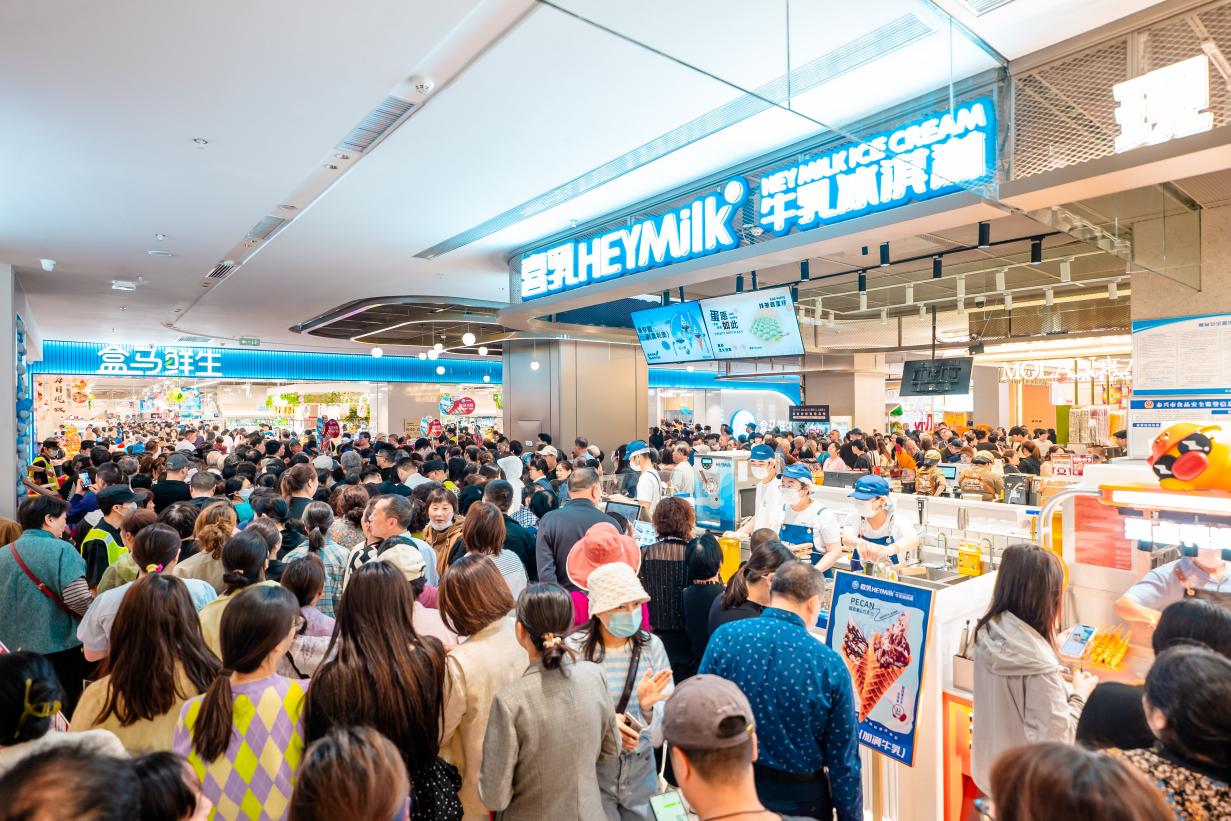 如图片无法显示,请耐心等待