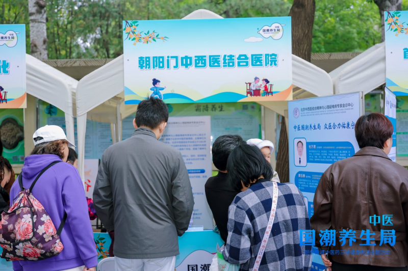 世界精神卫生月，李丽单主任市集义诊见“仁心”
