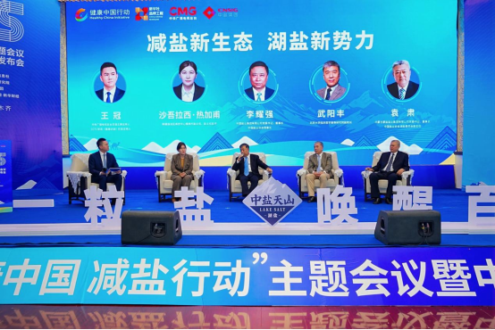 云图片