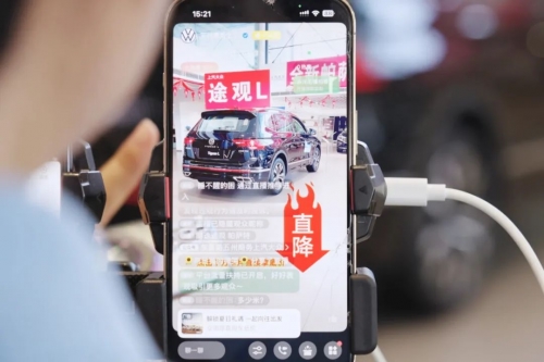 易车：视频号助力经销商构建“流量-线索-业绩”增长引擎