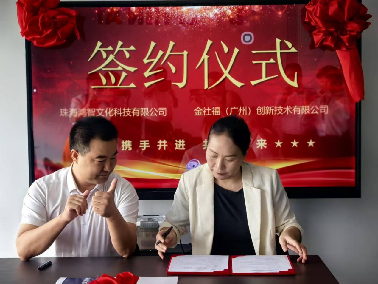 微信图片_20251016164500_63_236.jpg