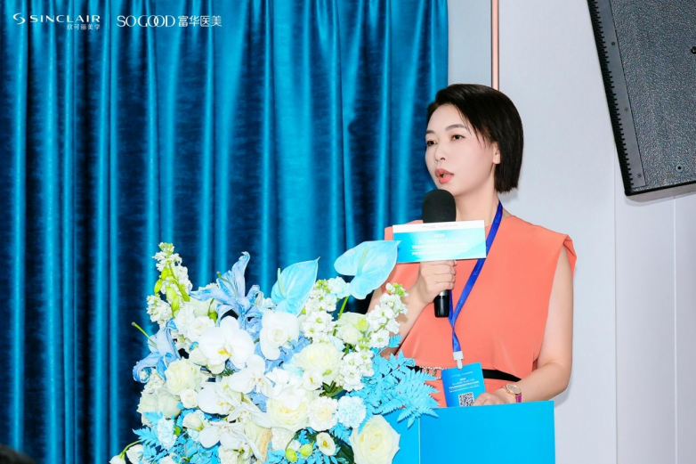 2025中国再生骨相美高峰论坛（深圳站）成功举办，隋阳阳院长学术带教展专业引领力