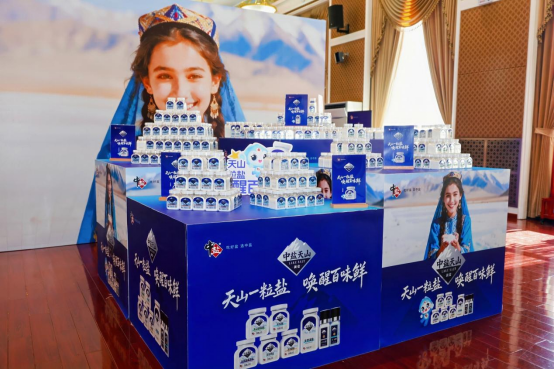 云图片