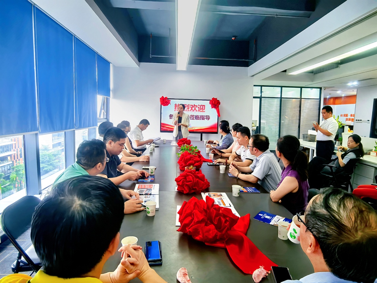 微信图片_20251016164458_61_236.jpg