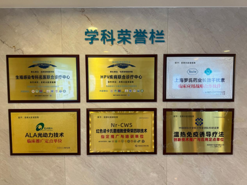 在昆明太医堂医院治疗可靠吗?