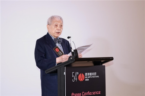 第54届香港艺术节于10.16订票预定正式开启