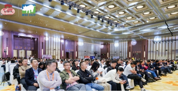 第十四届李曼中国养猪大会在长沙开幕，聚焦“科学驱动产业进步”