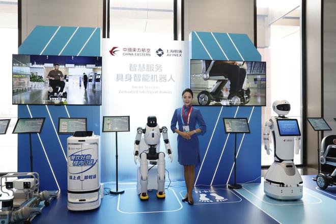 2025北外滩国际航运论坛和国际航空论坛今日举行中国东航、上海机场发布多项重磅成果​