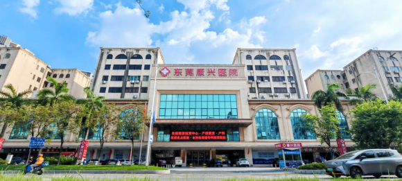 去东莞康兴医院看妇科，医生为什么要询问性生活？