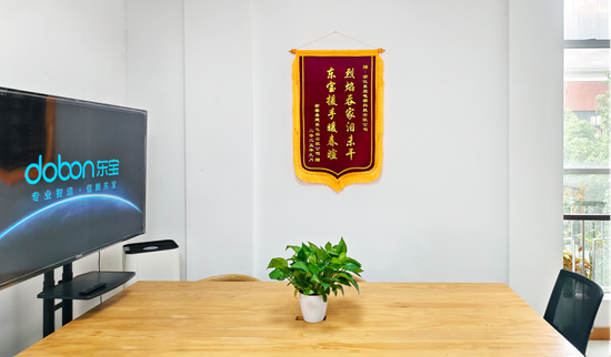 烈火无情人有情，东宝担当暖千里：一封感谢信背后的厂商同心