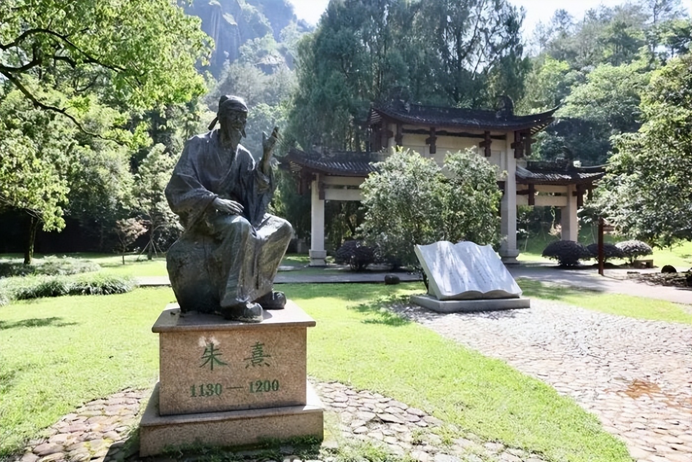 琴书五十载 活水润古今——探寻全球文明对话中的朱子文化新貌