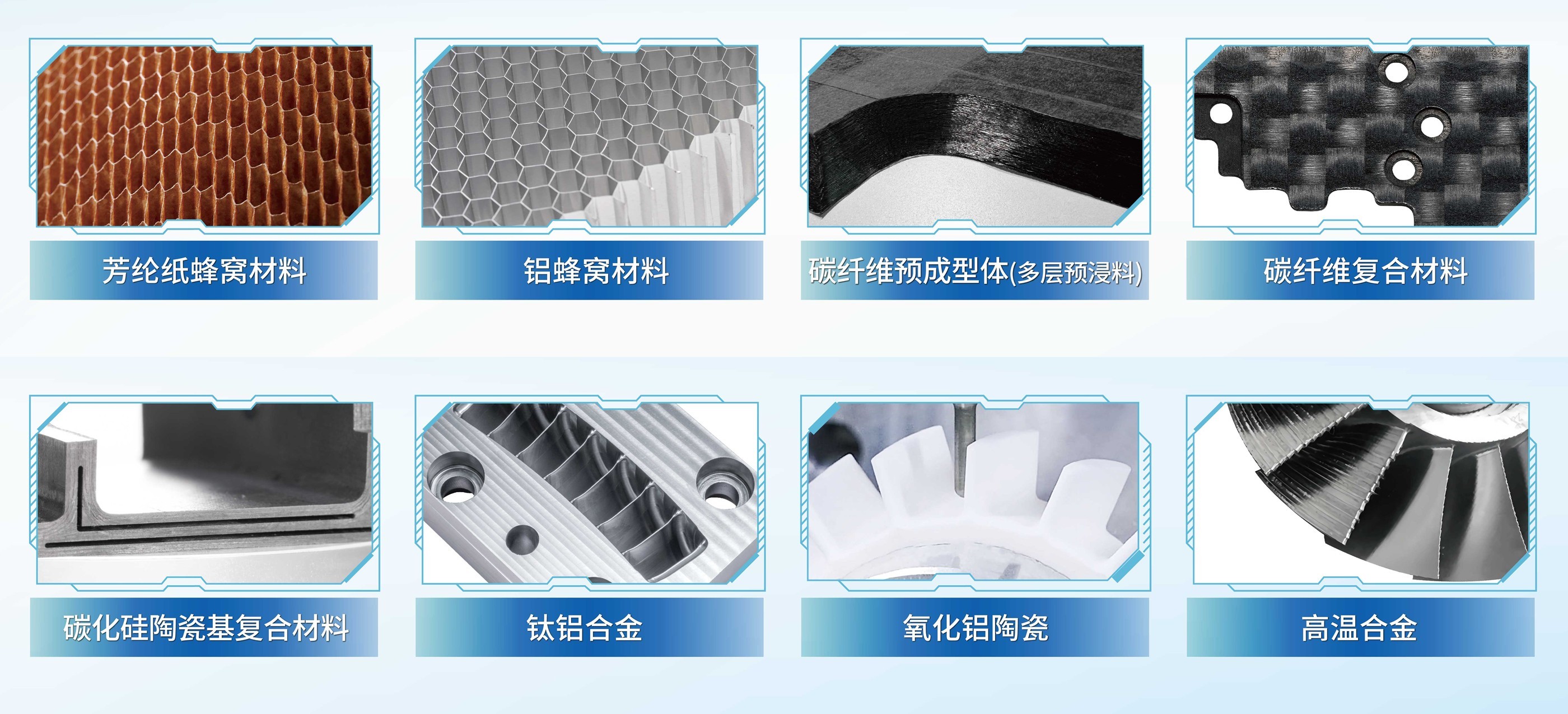 汇专将亮相CAEE 第三届中航智博会，带来国产高端替代方案