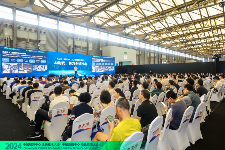 2025年热门的液冷系统数据中心展最新推荐排行榜-上海国际数据中心产业展览会