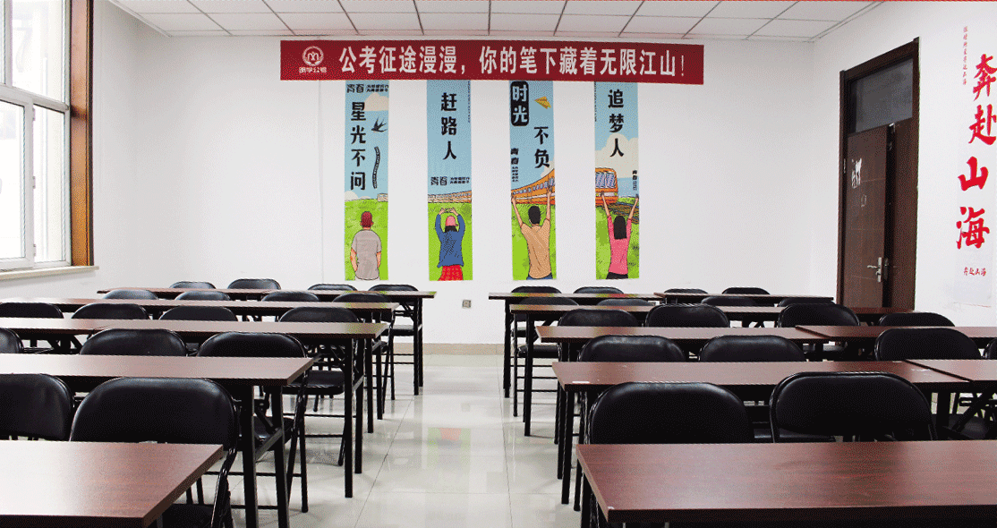 2025年公考笔试机构，公考笔试机构推荐