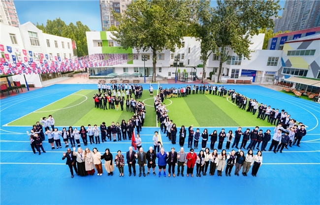 “三十而立，风华正茂”北京耀中国际学校隆重举办建校30周年庆典