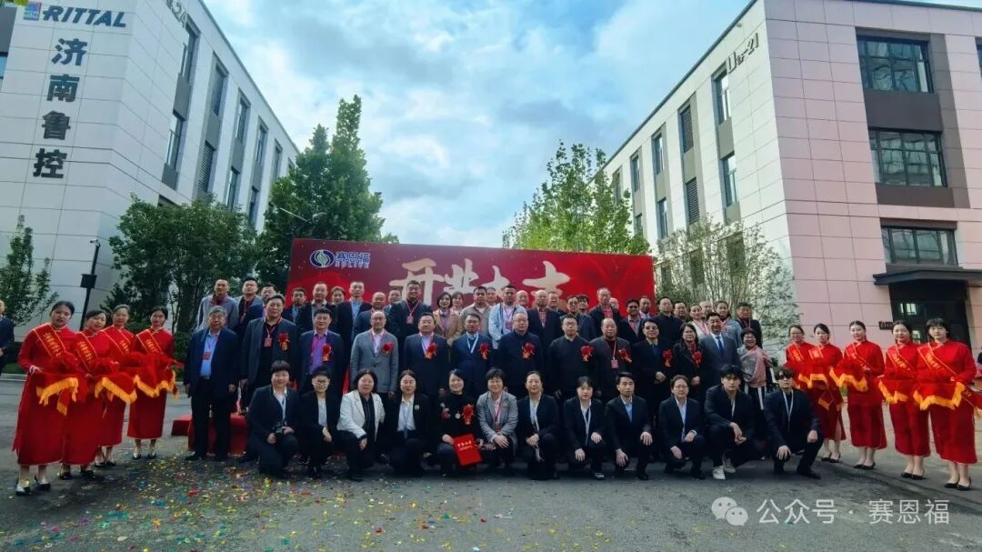 https://mmbiz.qpic.cn/sz_mmbiz_jpg/49EEbQg34PHOn75pHw8kmsMOmpViaoBo41KwGBKFB9fYkV5icPibzmJt2maaicSmWEX2OsGYltrXUMb6Y7hmU1n6gQ/640?wx_fmt=jpeg&from=appmsg&watermark=1